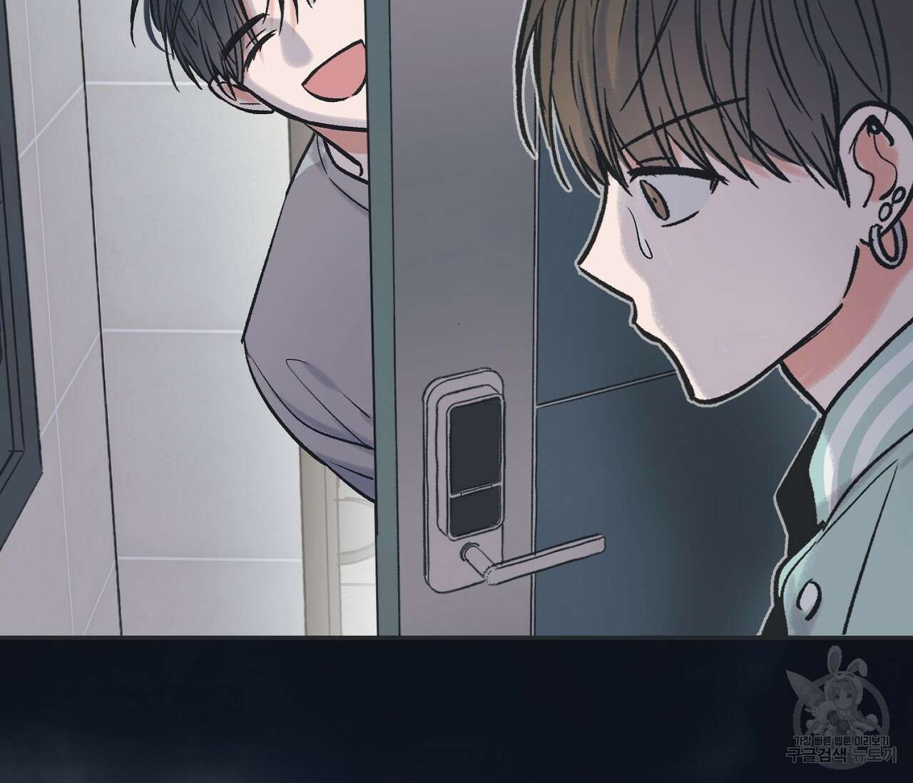 별과 별 사이 외전 1화 119