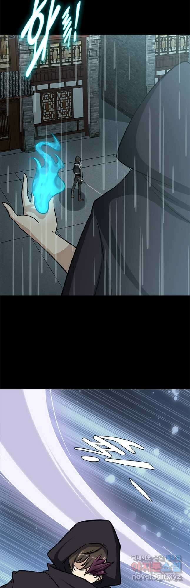 내 여자친구는 좀비 416화 16