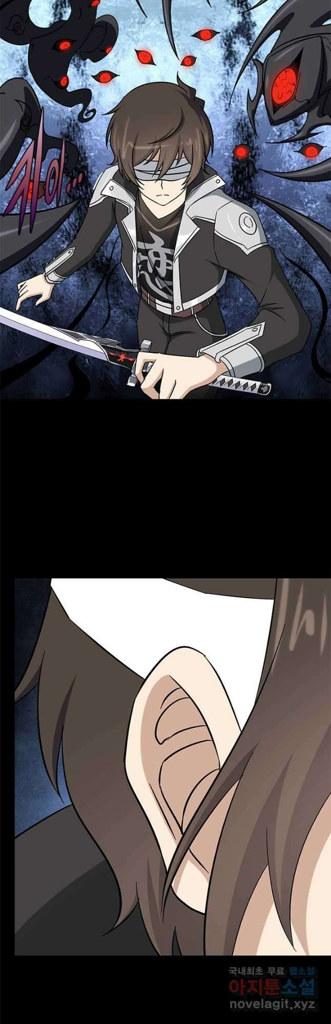 내 여자친구는 좀비 416화 28
