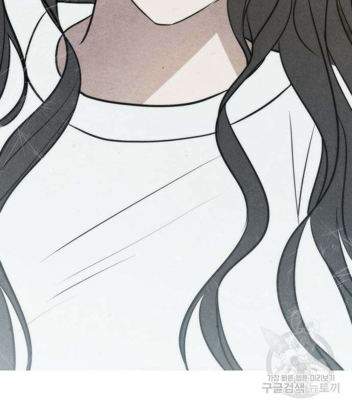 쓰레기는 쓰레기통에! 67화 44