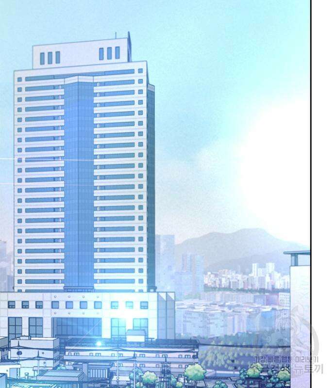 판사 이한영 142화 126