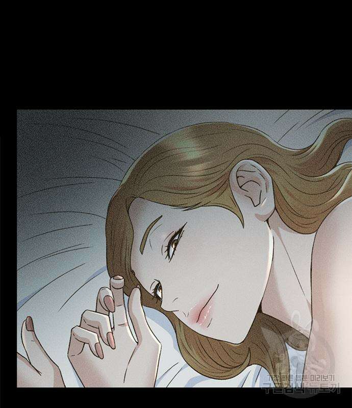 판사 이한영 142화 149