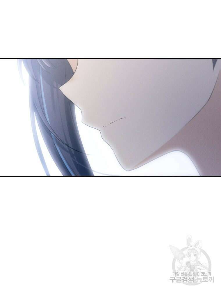 차원을 넘어 이세계아이돌 9화 151