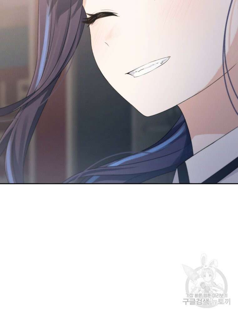 차원을 넘어 이세계아이돌 9화 174