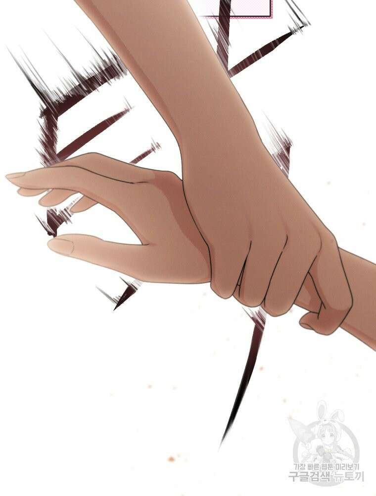 차원을 넘어 이세계아이돌 9화 200