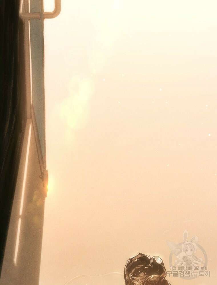 차원을 넘어 이세계아이돌 9화 209