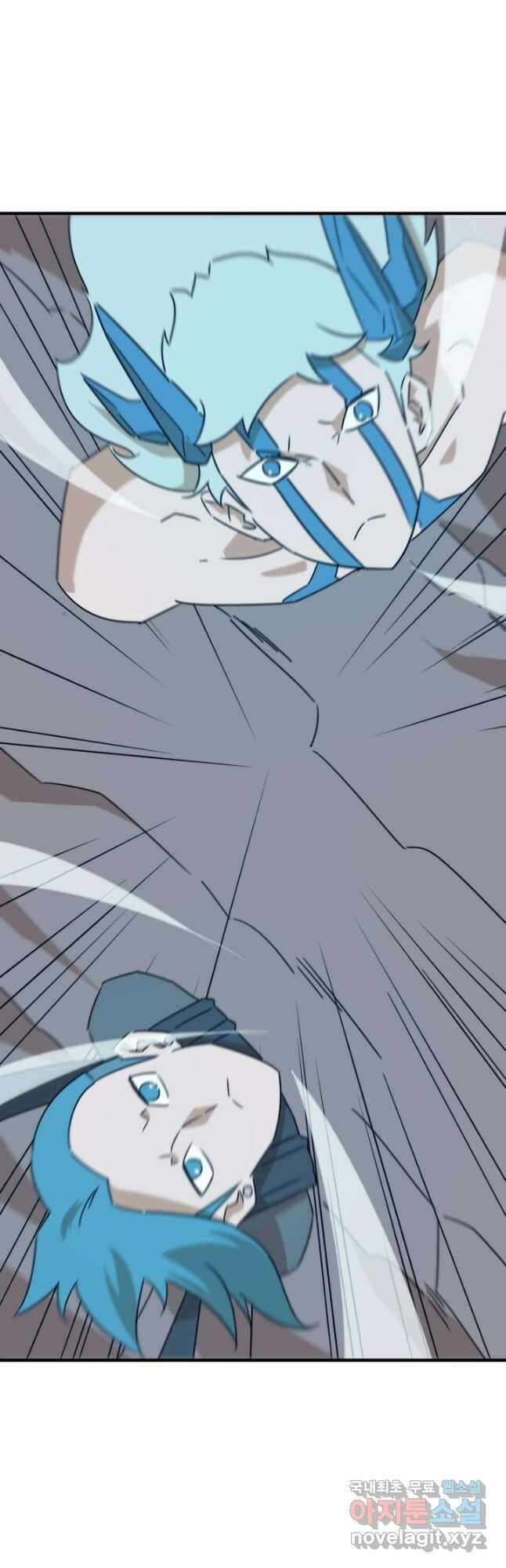 현질없이최강으로 88화 4