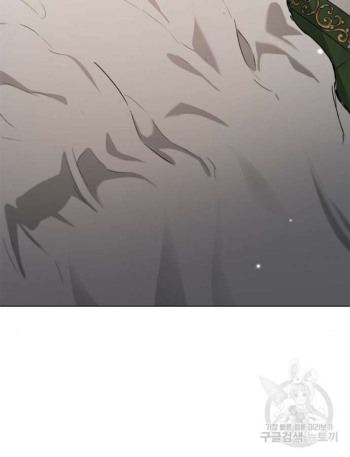 무사만리행 169화 104