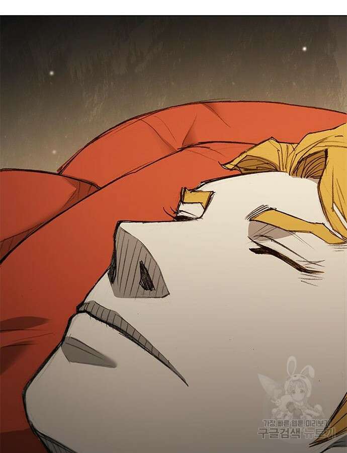 무사만리행 169화 105