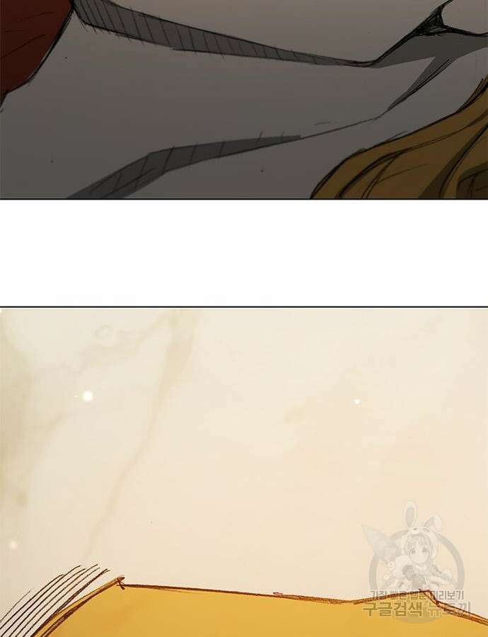 무사만리행 169화 106