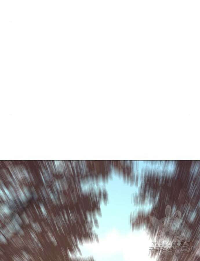 1초 224화 25