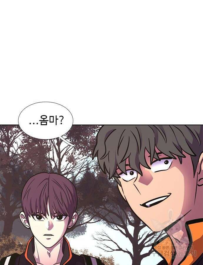 1초 224화 28