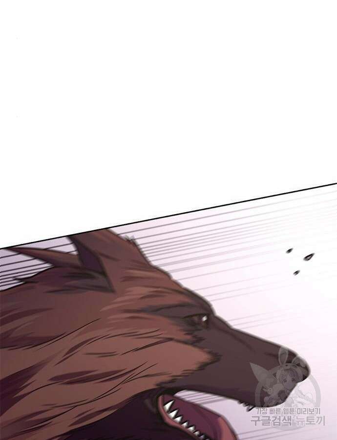 1초 224화 32