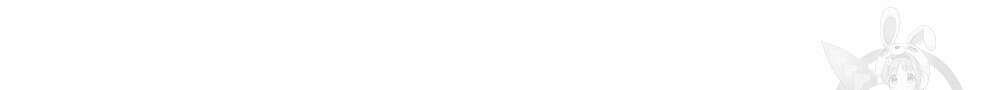 너의 스탯이 보여! 27화 69