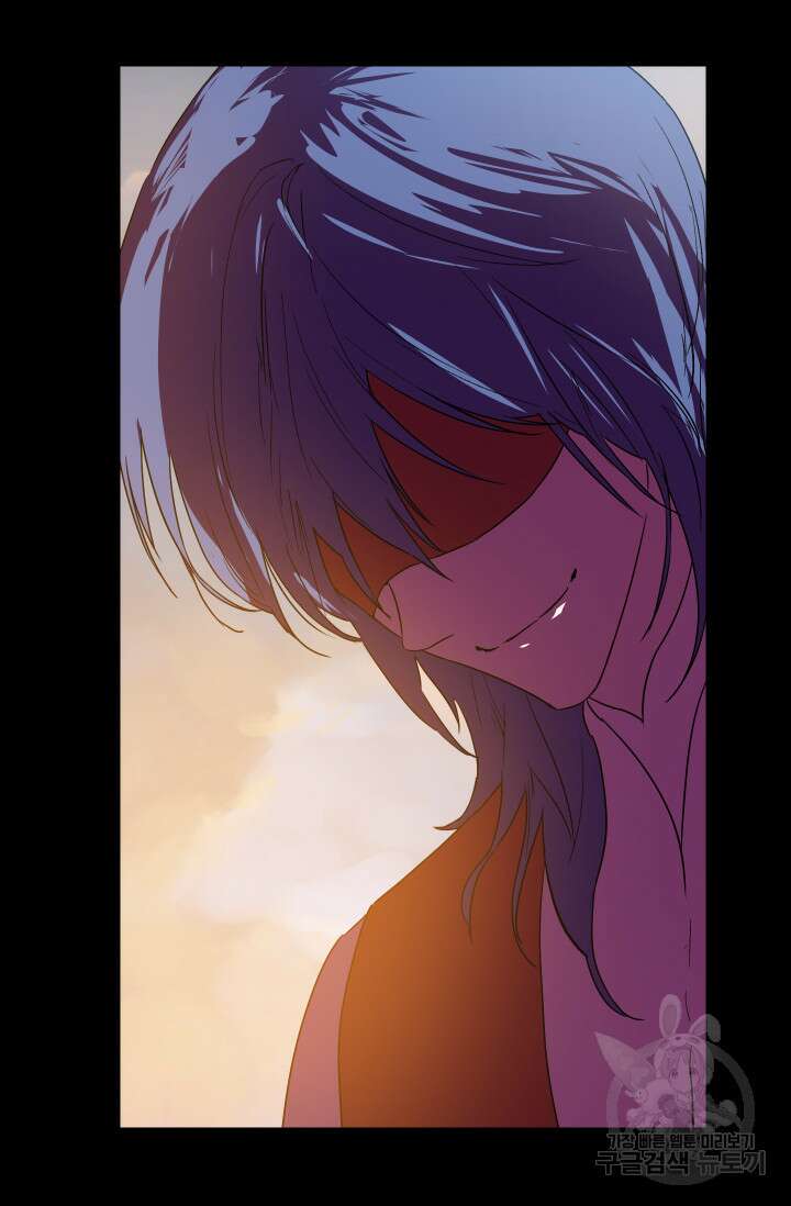 뜻대로 하세요 279화 53