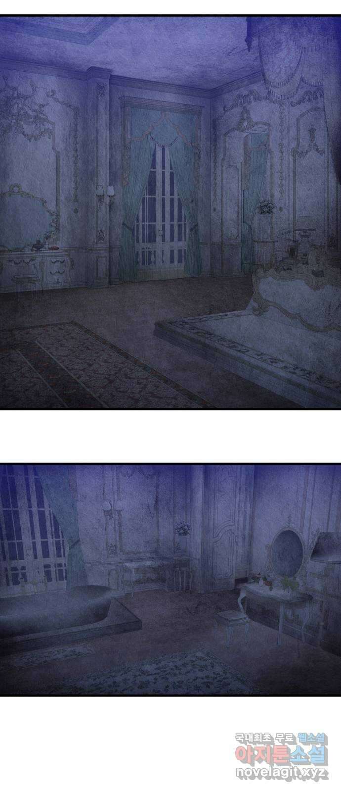 108명의 그녀들 57화 57