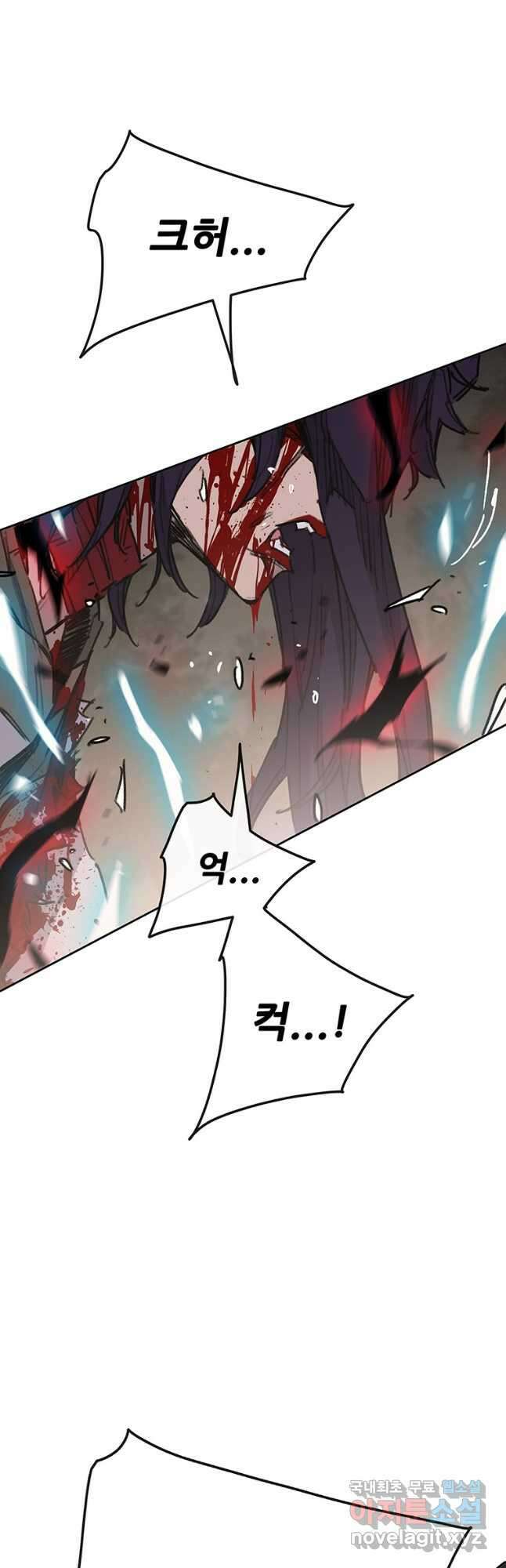 불패검선175화 12