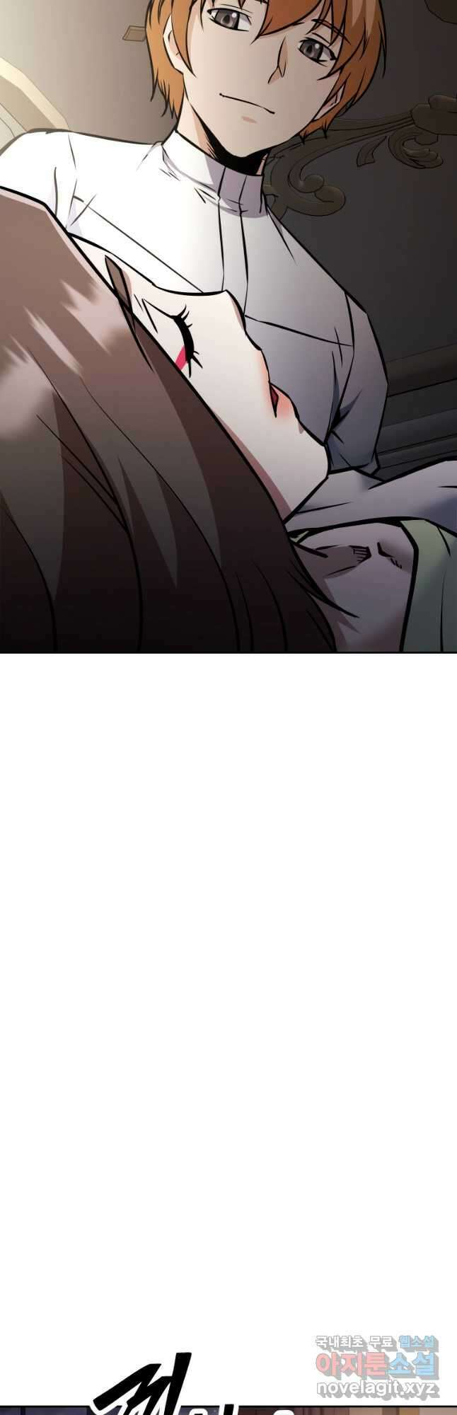 소드마스터로 회귀 40화 장기휴재, 연재중단 14