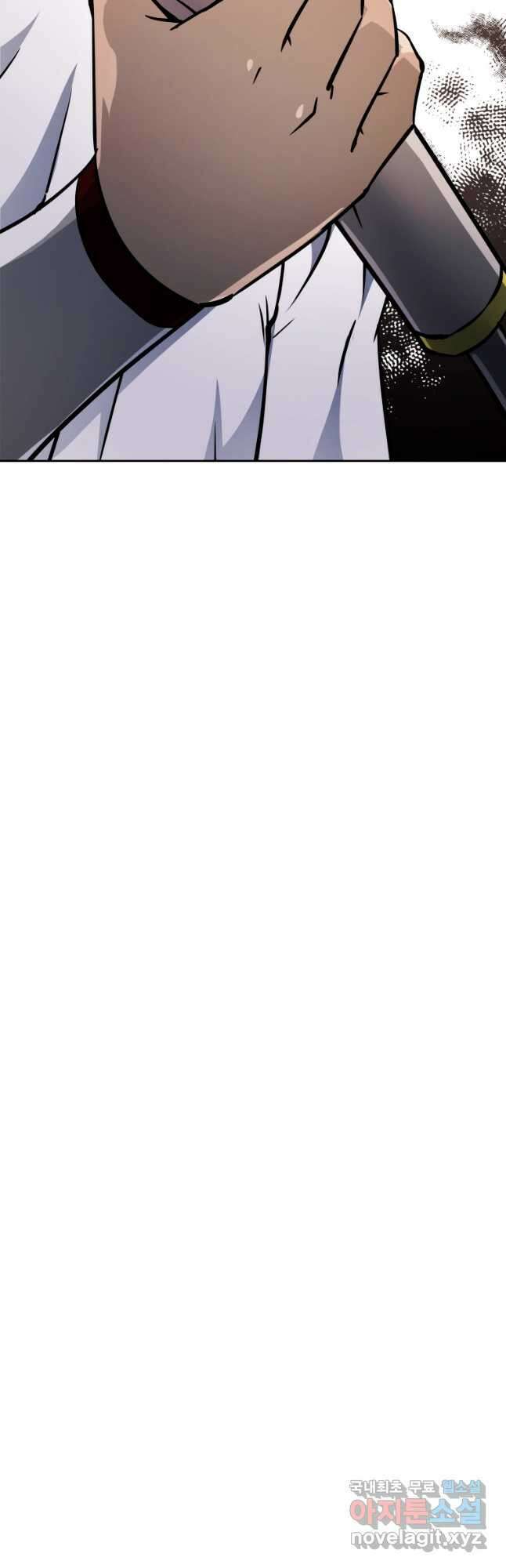 소드마스터로 회귀 40화 장기휴재, 연재중단 43