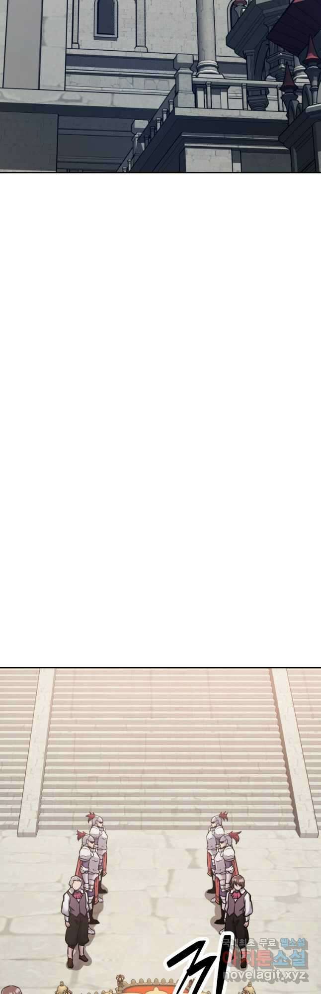 소드마스터로 회귀 40화 장기휴재, 연재중단 46
