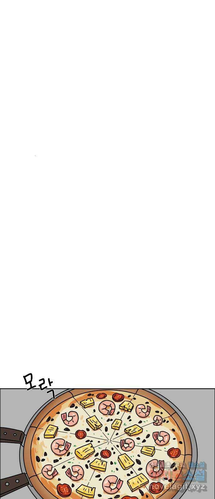 사이다걸 049 : 젠가(3) 1