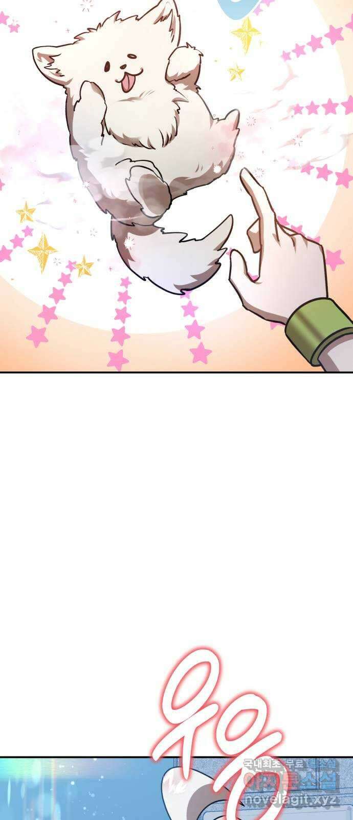 돌격! 용마치킨 29화 : 밸런스 게임(2) 11