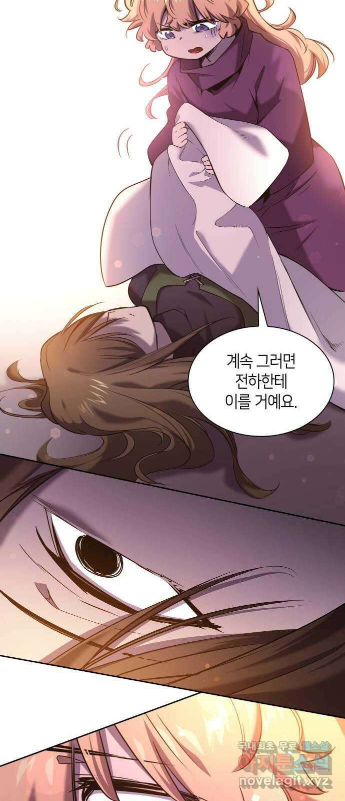 필리아로제 : 가시왕관의 예언 95화. 고아들(4) 6
