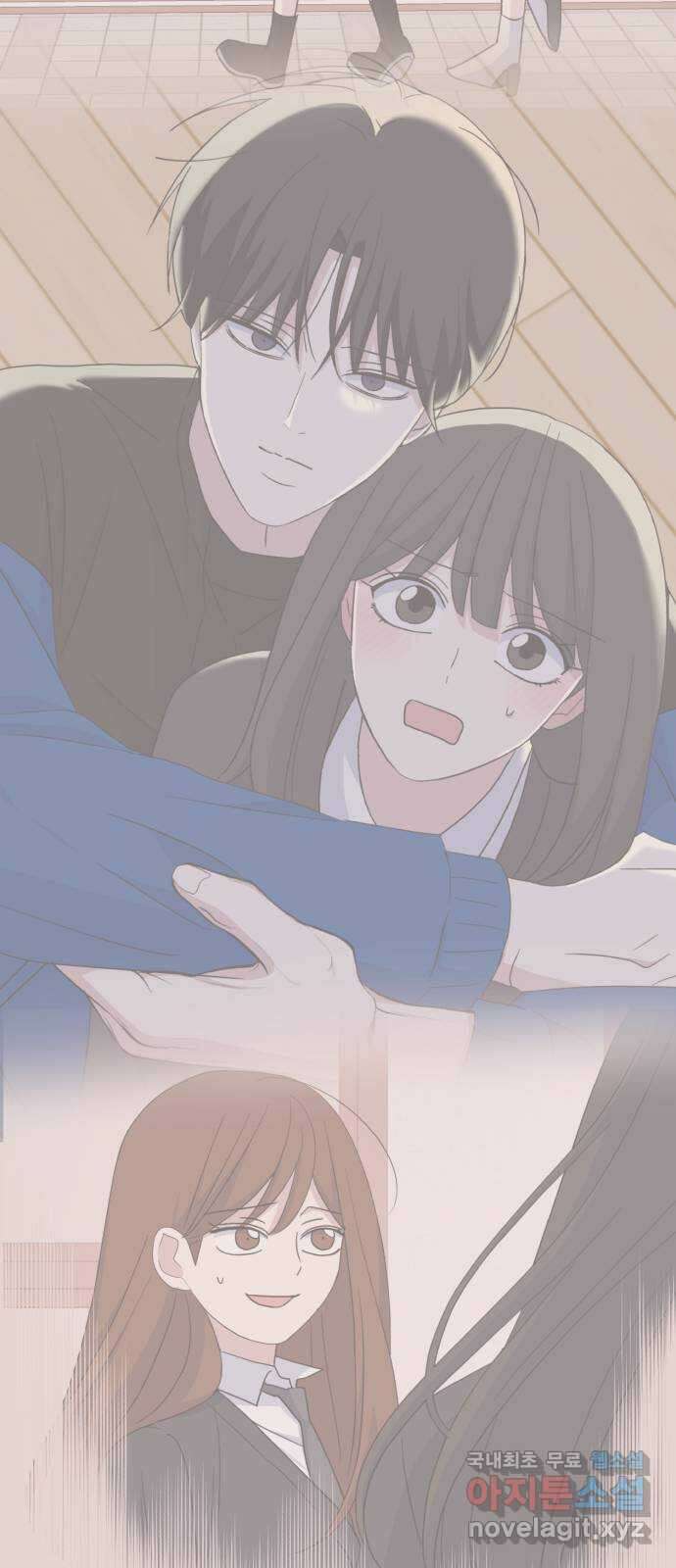 인과관계 81화. 여자친구 6