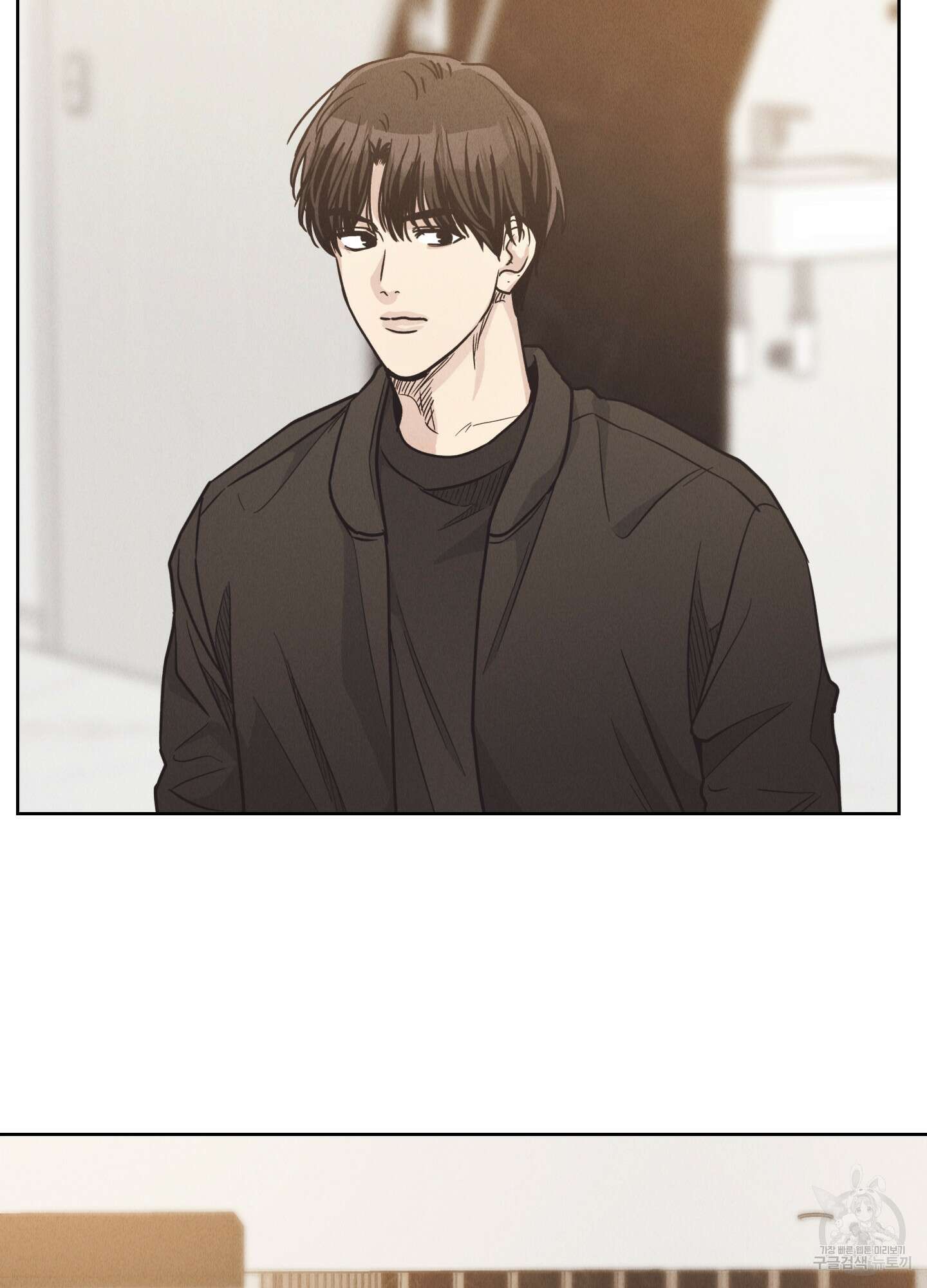 페이백(PAYBACK) 62화 51