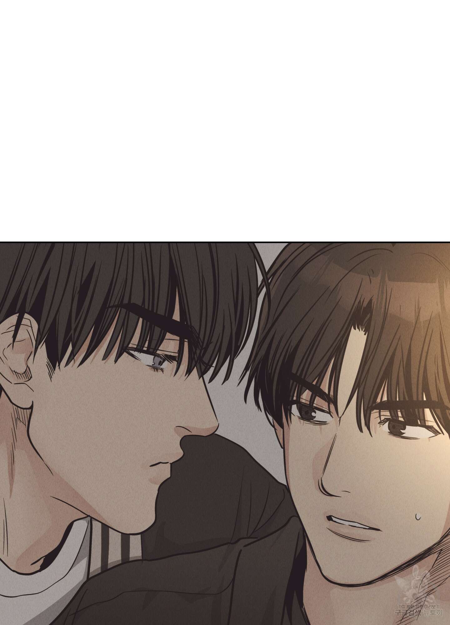 페이백(PAYBACK) 62화 96
