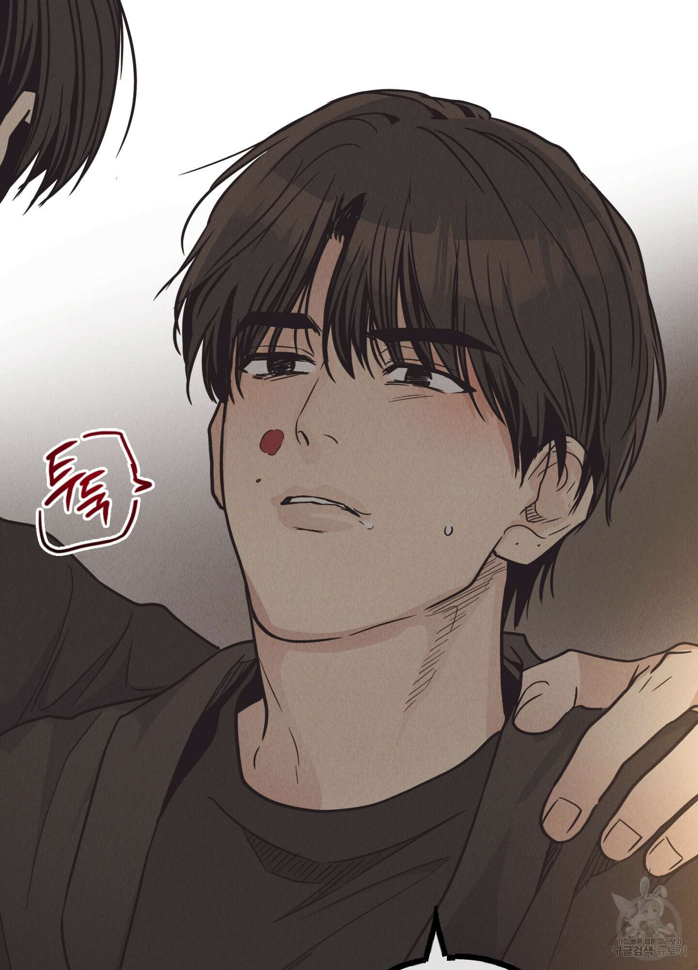 페이백(PAYBACK) 62화 108