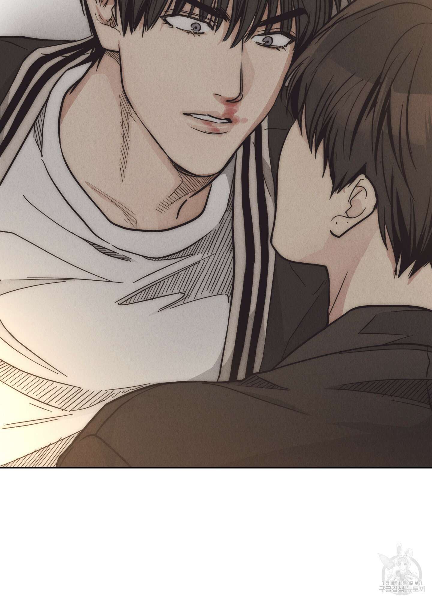 페이백(PAYBACK) 62화 120