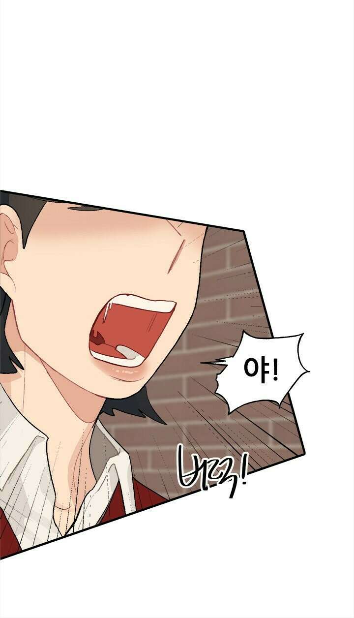 미래상 26화 16