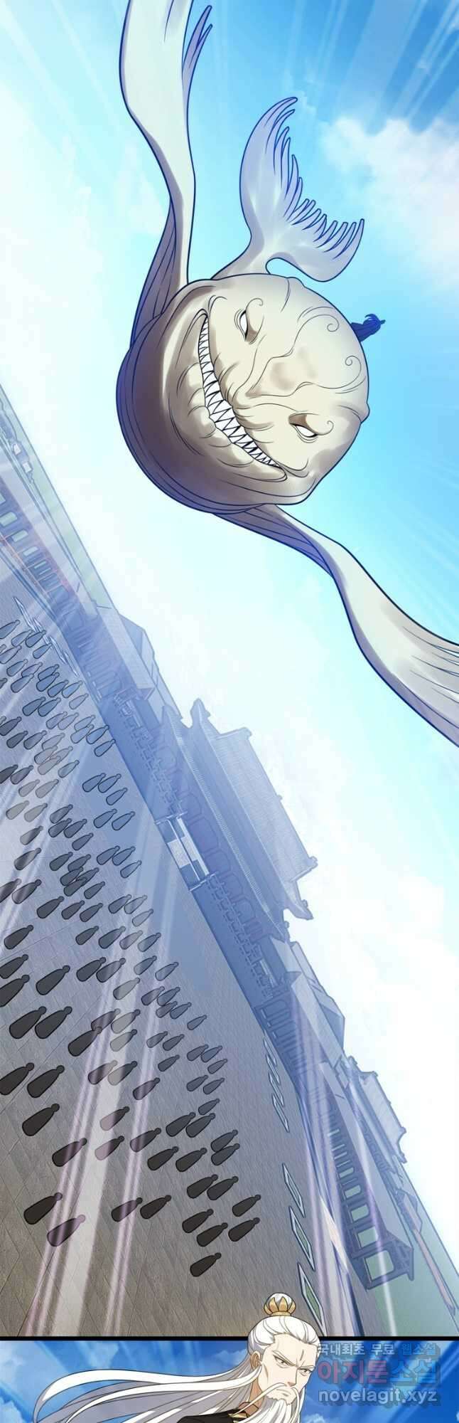 능천신제 193화 28