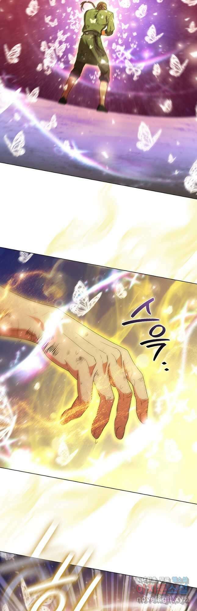 드래곤 레이디 29화 5
