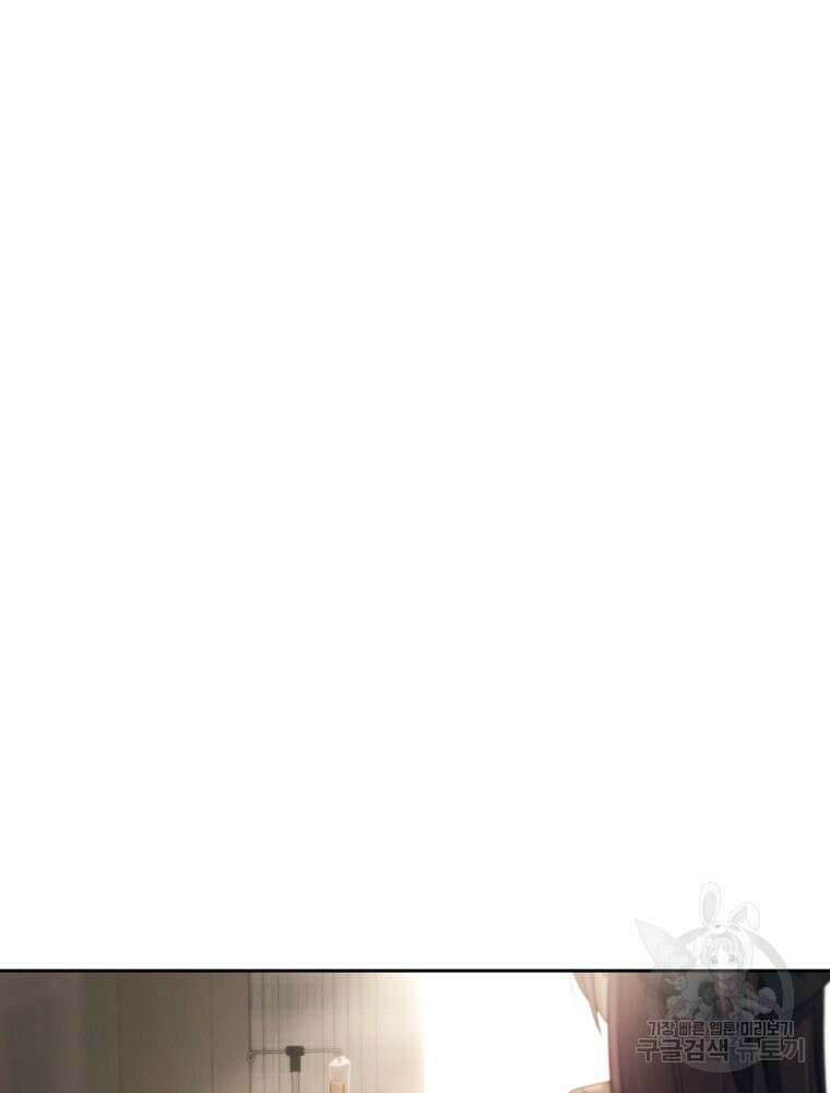 차원을 넘어 이세계아이돌 10화 28