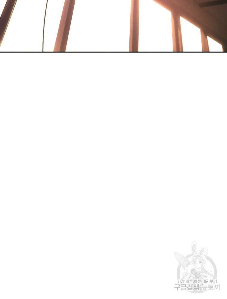 차원을 넘어 이세계아이돌 10화 61