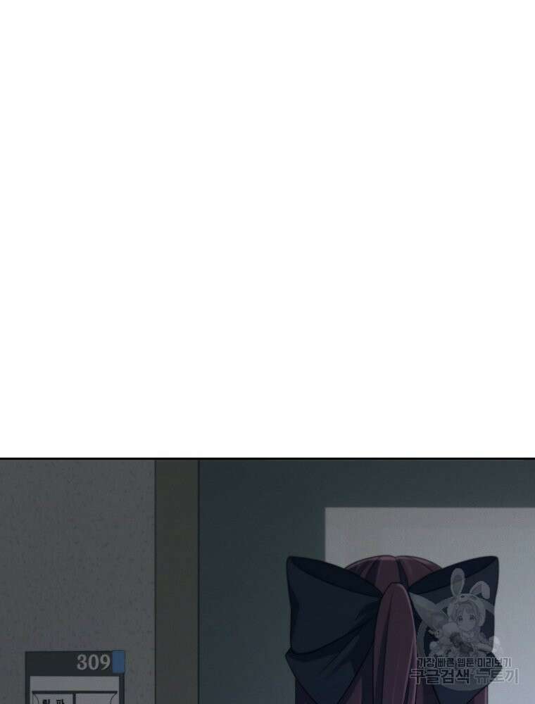 차원을 넘어 이세계아이돌 10화 69