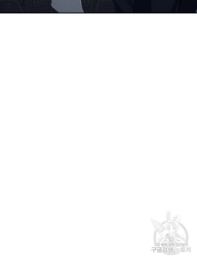 차원을 넘어 이세계아이돌 10화 153