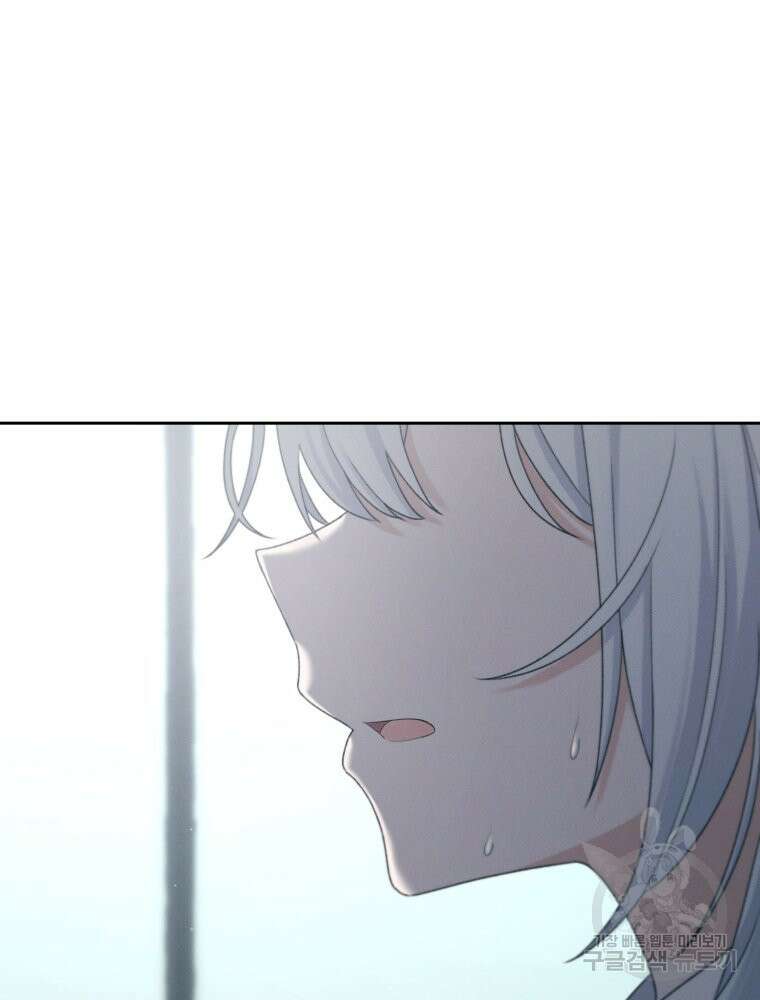 차원을 넘어 이세계아이돌 10화 201