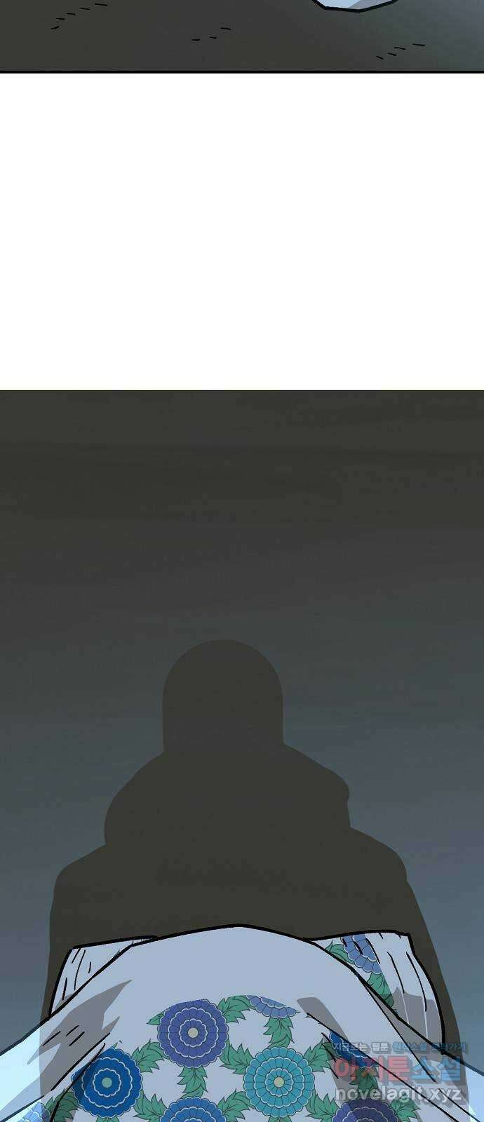 죽음으로 구원하사 35화 낙진읍 (5) 59