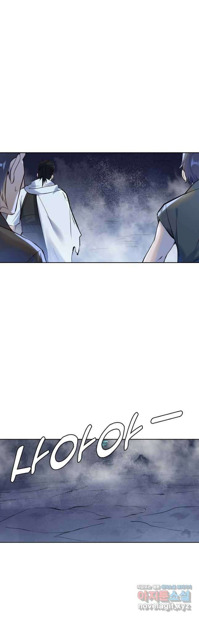 백련성신 987화 7
