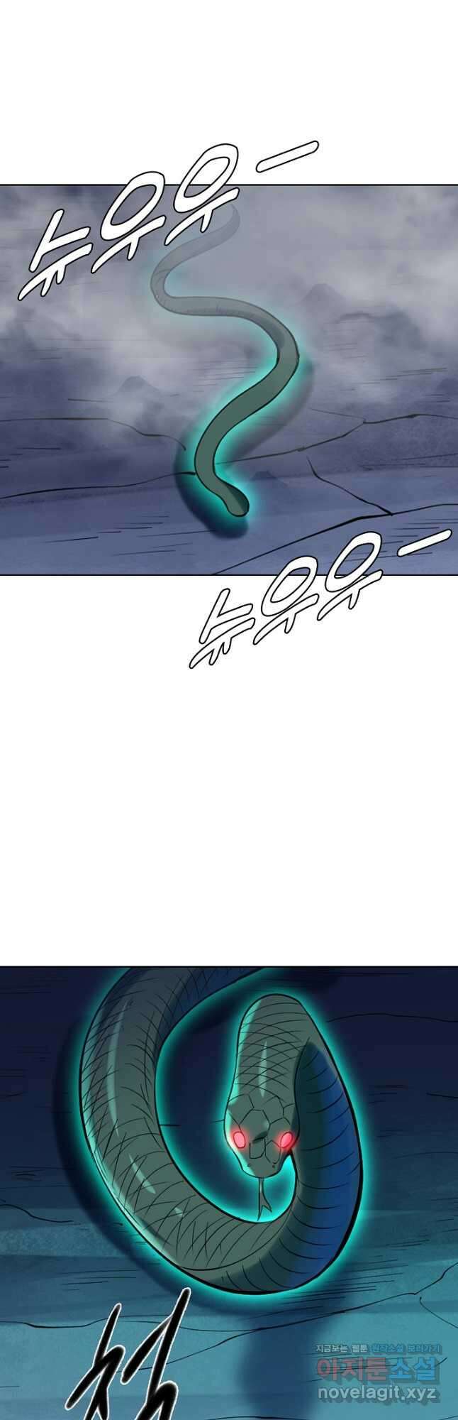 백련성신 987화 8