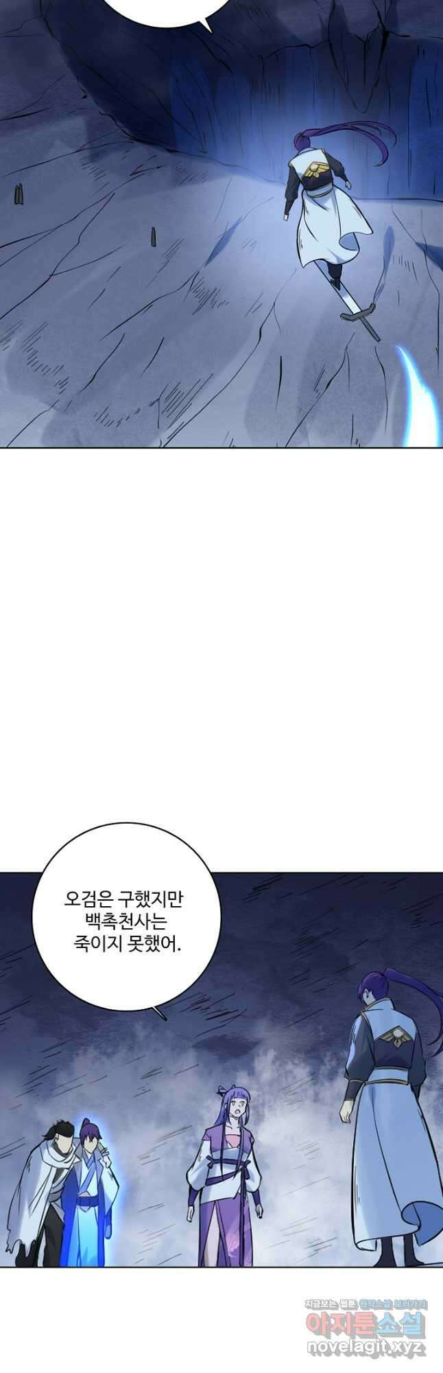 백련성신 987화 35