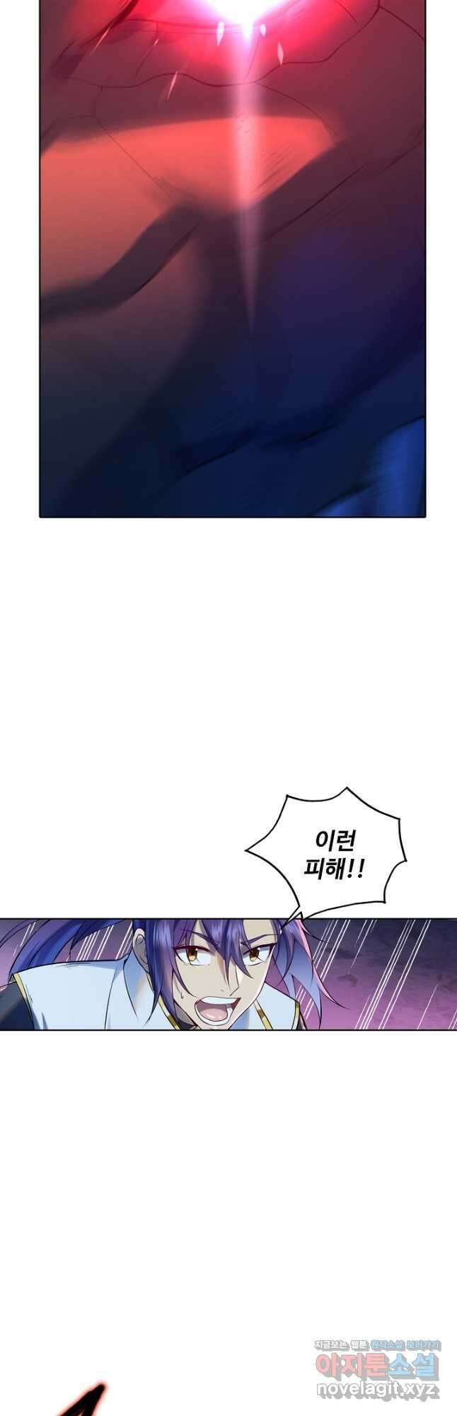 백련성신 987화 38