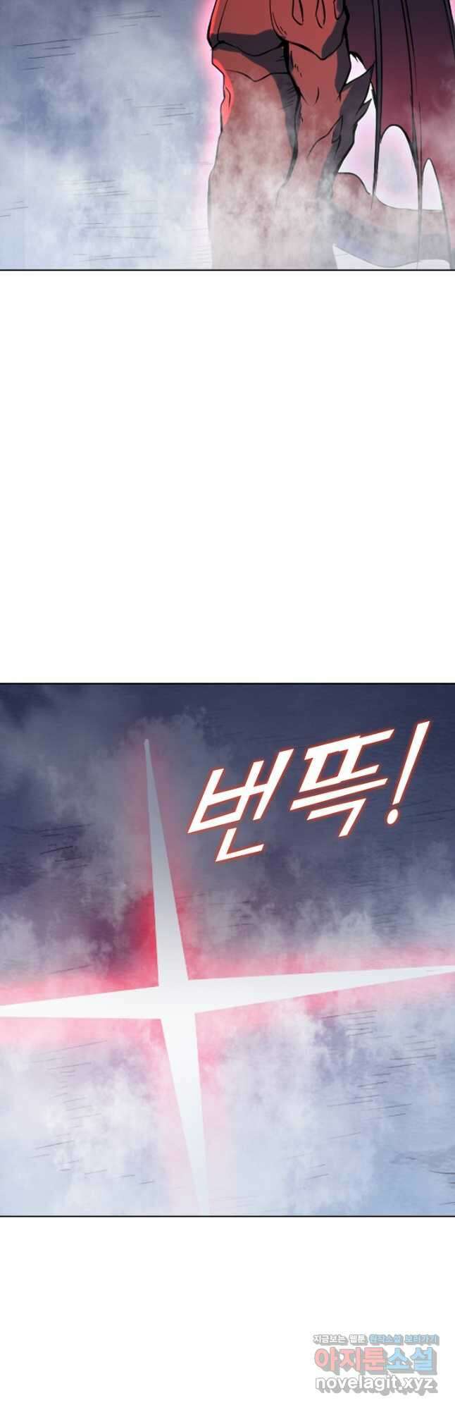 백련성신 987화 40