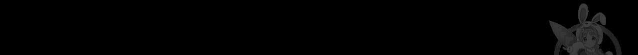 폼리스 2화 63