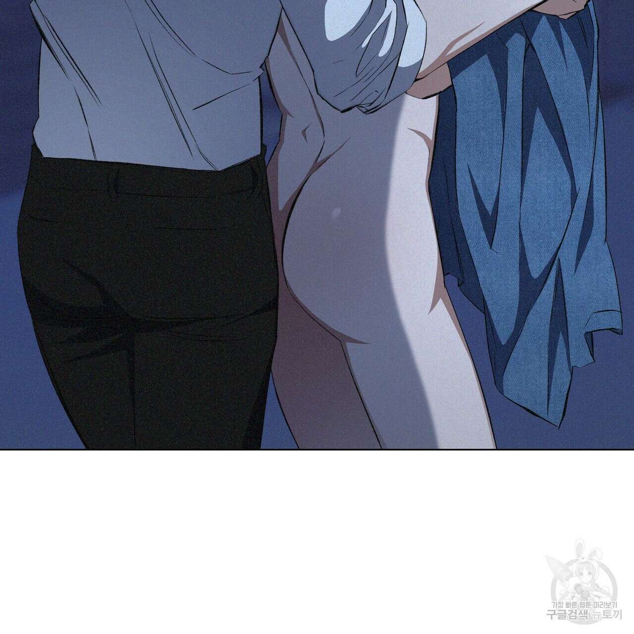 폼리스 2화 138