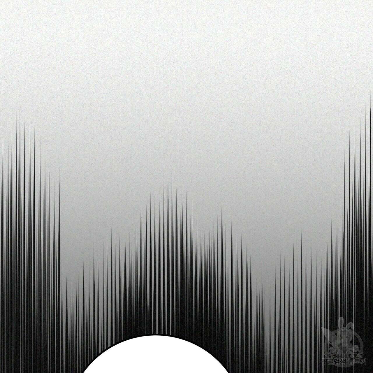 폼리스 2화 168