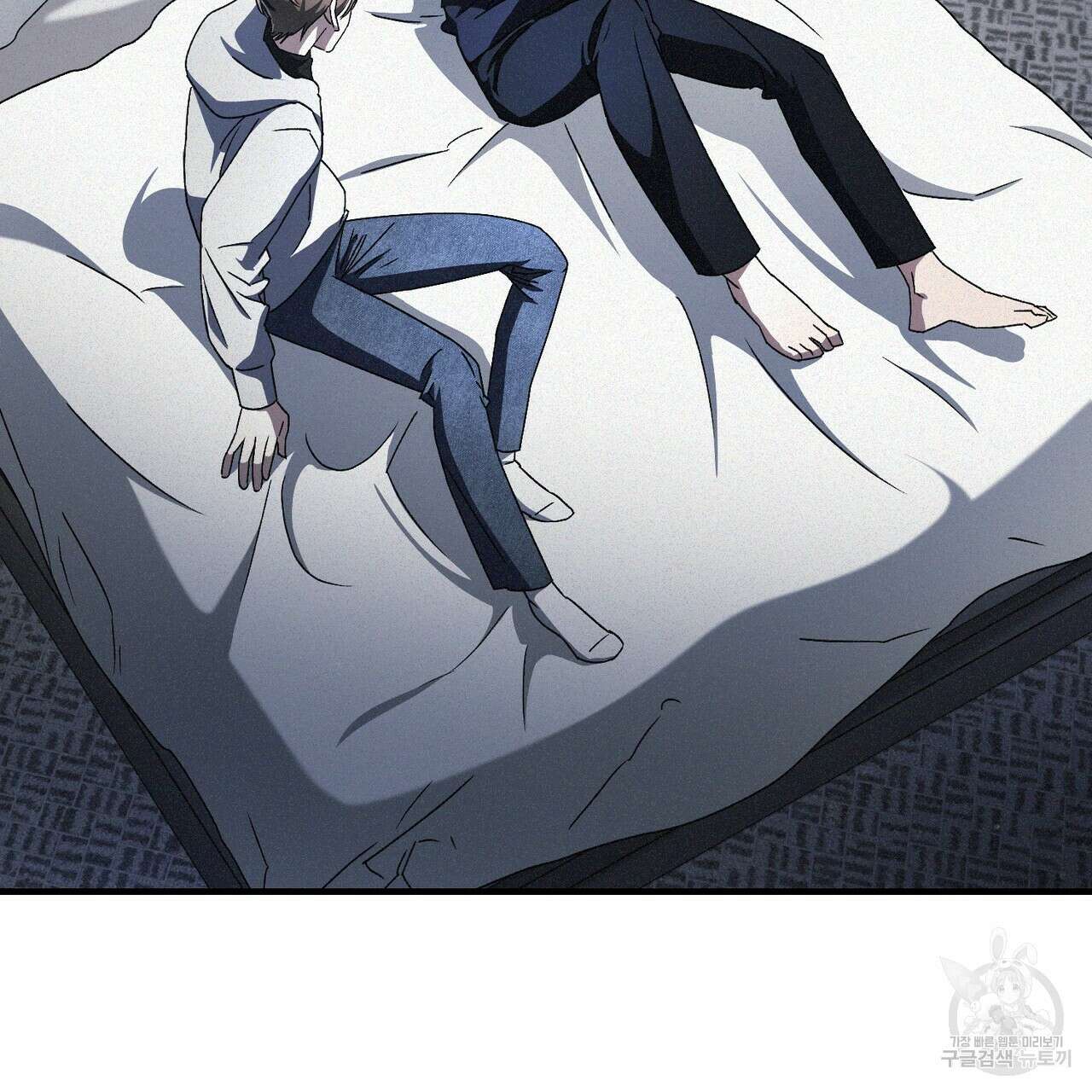 폼리스 12화 28